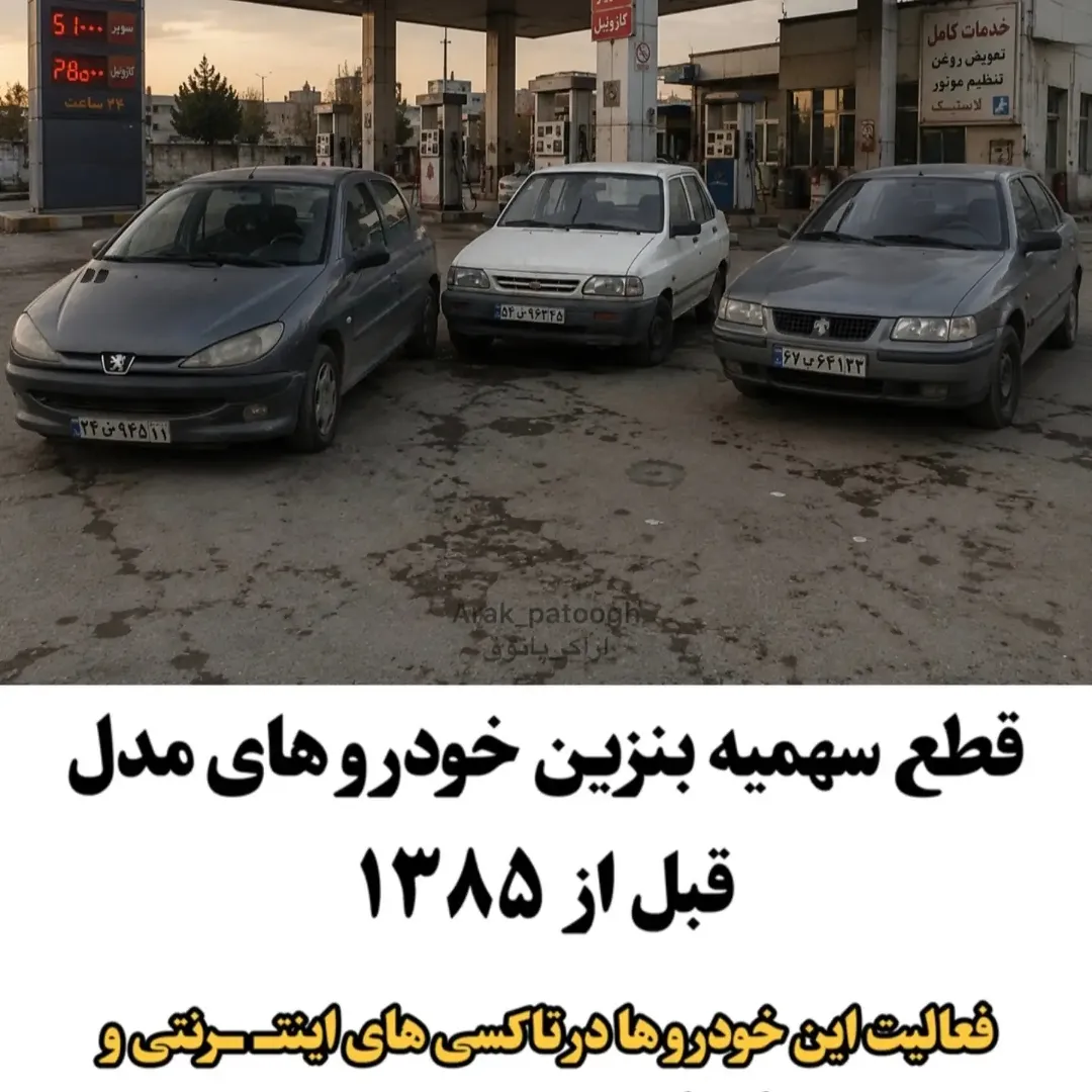 پست اینستاگرام Db1AI30int-