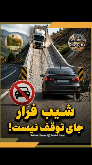 پست اینستاگرام Db1ANI_sb1b