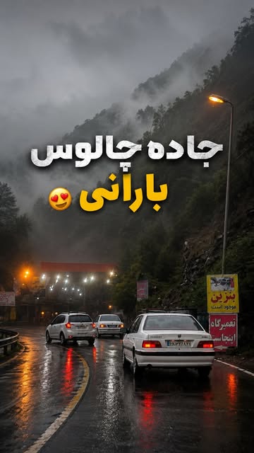 پست اینستاگرام Db1AmmrN8Ik
