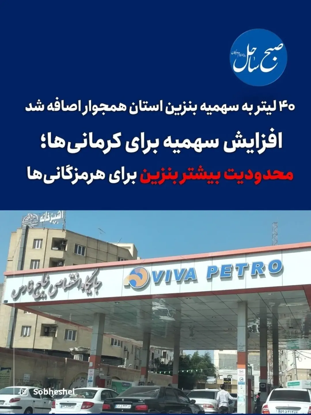 پست اینستاگرام Db1AqllDFZL