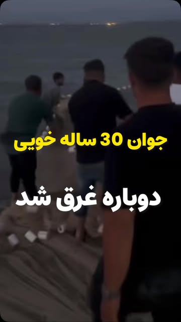 پست اینستاگرام Db1Ayo_iC-c