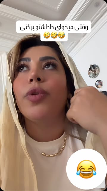 پست اینستاگرام Db1B6F3NZNh