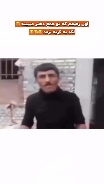 پست اینستاگرام Db1BBD5sJgy