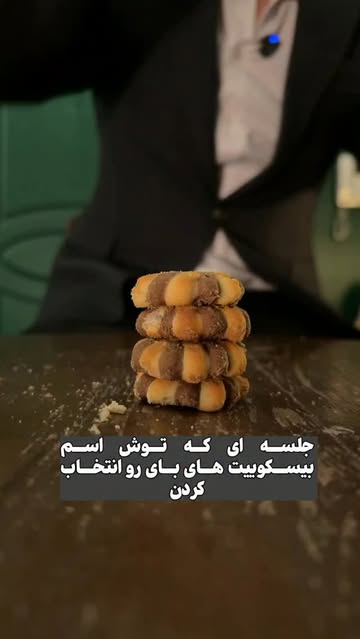پست اینستاگرام Db1BDFVubvk