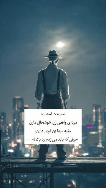 پست اینستاگرام Db1BaTgMsdp