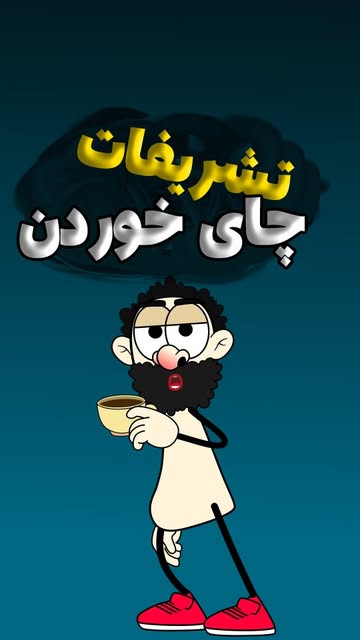 پست اینستاگرام Db1BiPPofi0