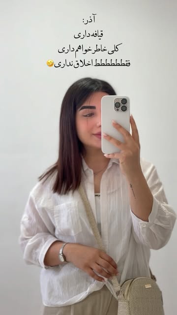 پست اینستاگرام Db1C-RcsKVZ