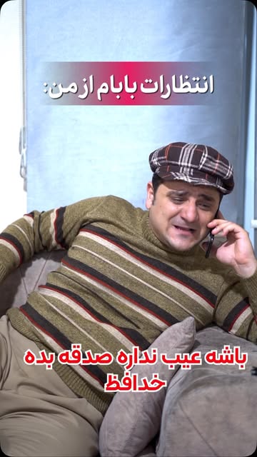 پست اینستاگرام Db1C2pUqqhf