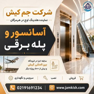 پست اینستاگرام Db1C7rconsY