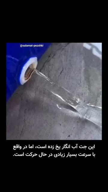 پست اینستاگرام Db1Cc1asLrz