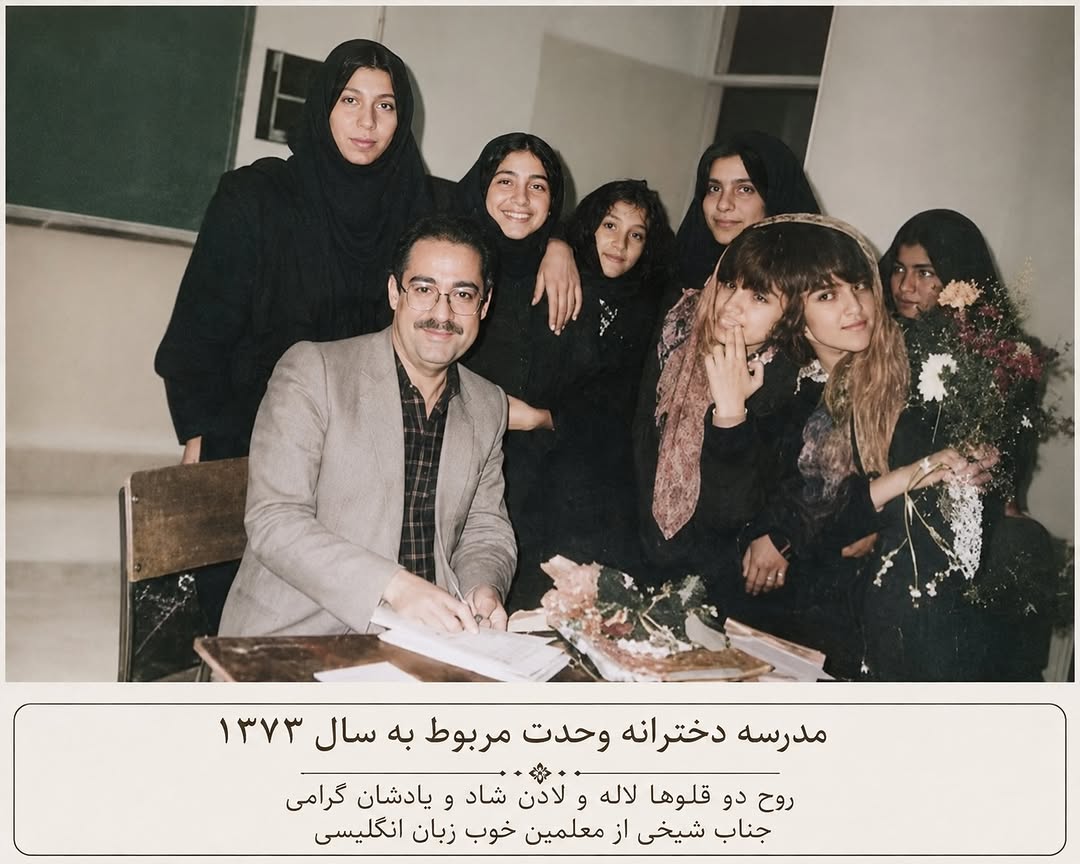 پست اینستاگرام Db1DmHDIc0_