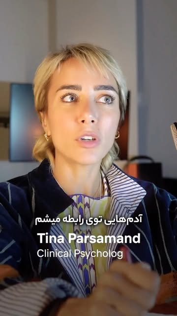 پست اینستاگرام Db1EDfmSGY6