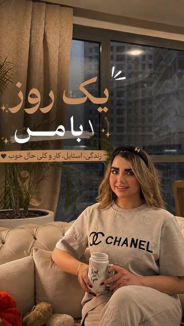 پست اینستاگرام Db1EUEmRxOR