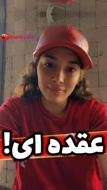 پست اینستاگرام Db1EWo9OpXk