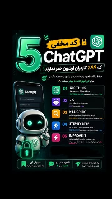 پست اینستاگرام Db1EZ96ibQn