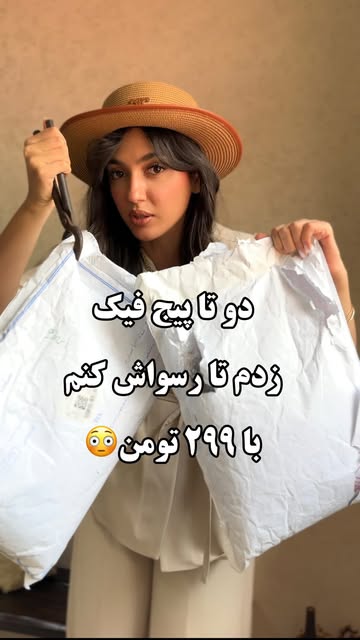 پست اینستاگرام Db1FQpSKFD_