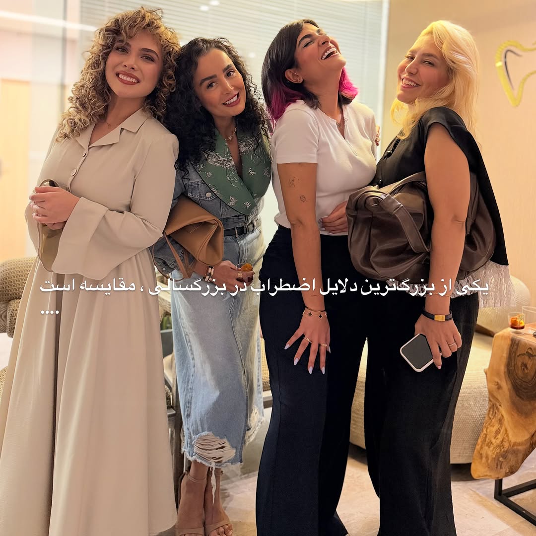 پست اینستاگرام Db1FnsdjLZ8