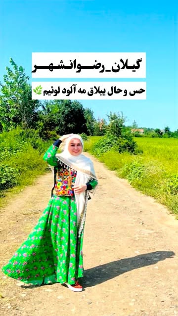 پست اینستاگرام Db1FviEMrmI