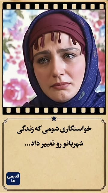 پست اینستاگرام Db1G-losHED