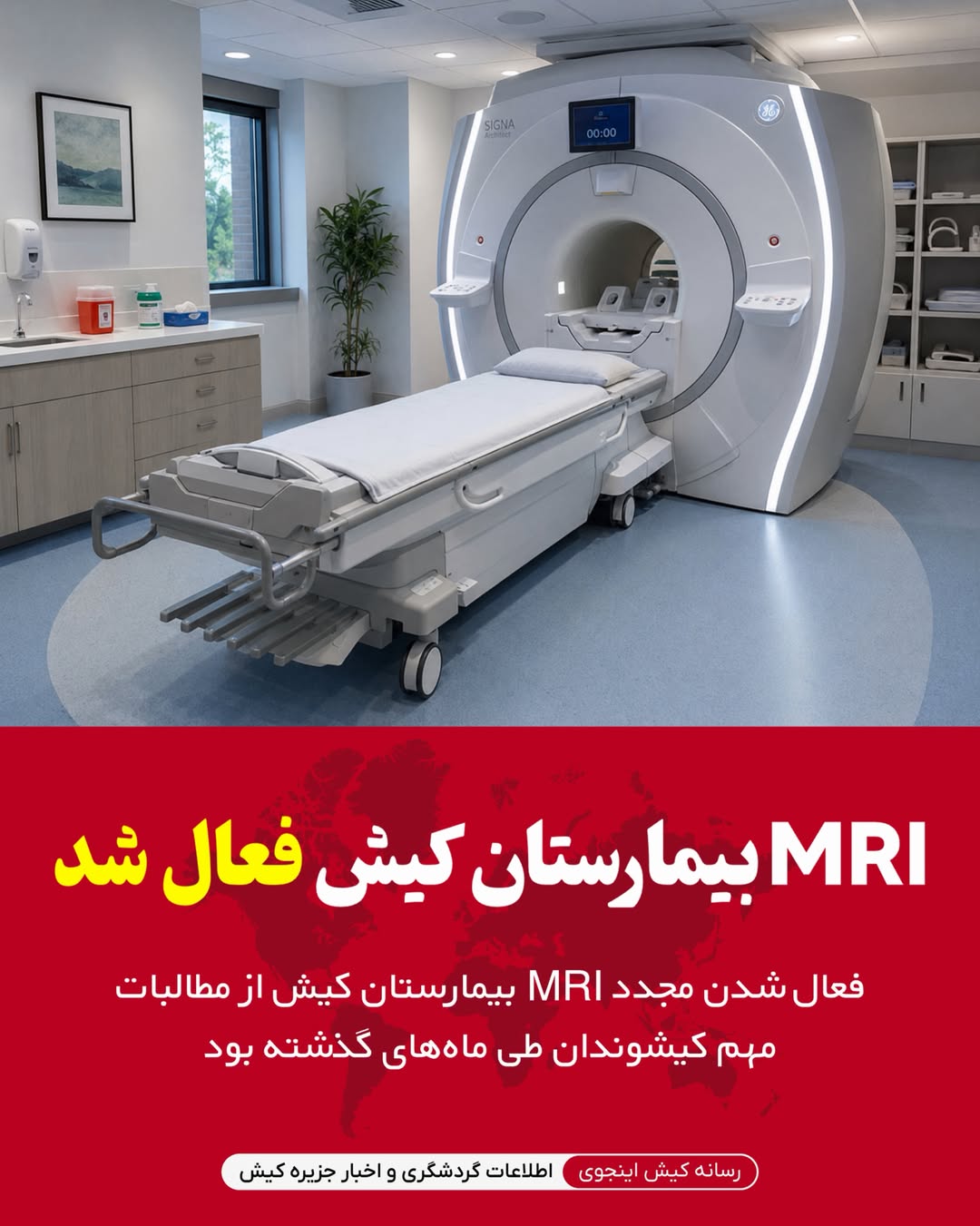 پست اینستاگرام Db1JaDPgrVM