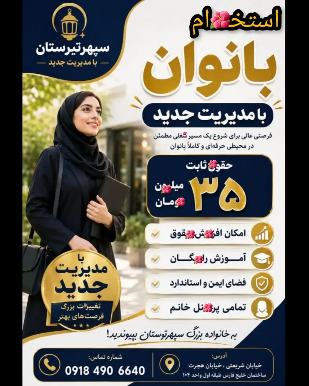 پست اینستاگرام Db1Jk2PIIgK