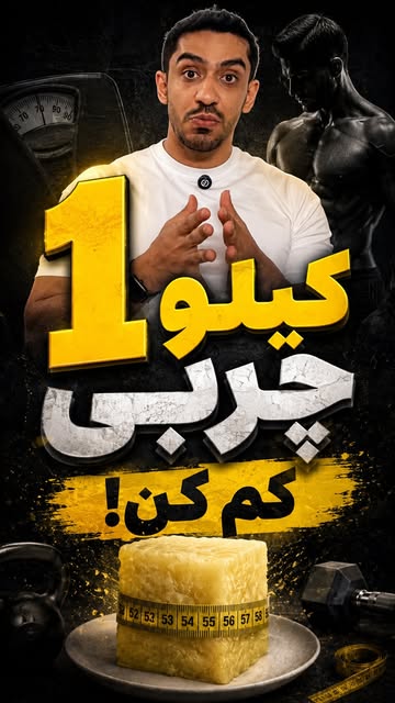 پست اینستاگرام Db1Jr16uLOI
