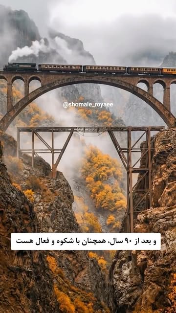 پست اینستاگرام Db1KEbNs2ND