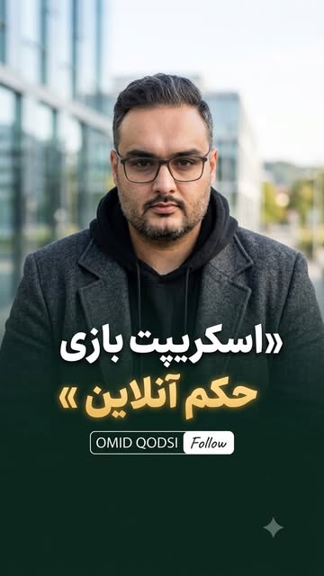 پست اینستاگرام Db1KYf8uXgd
