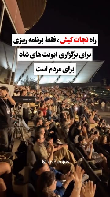 پست اینستاگرام Db1KqFbgGlN