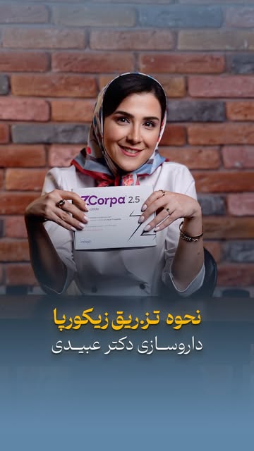 پست اینستاگرام Db1L2tkOHa6