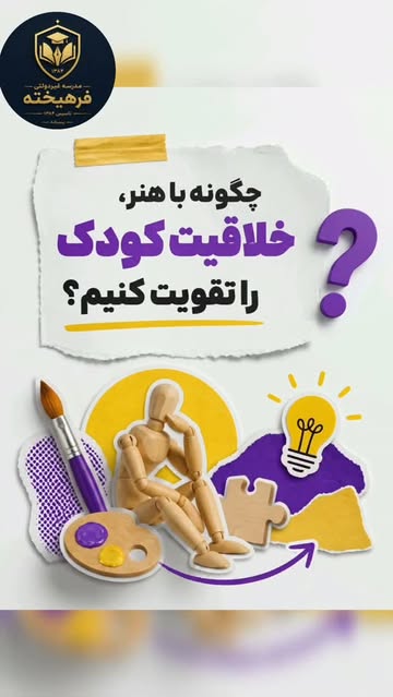 پست اینستاگرام Db1L3SGMC9p