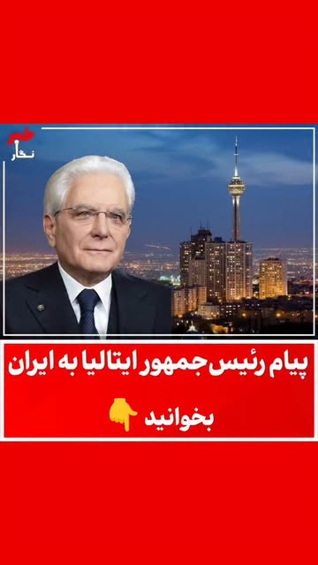 پست اینستاگرام Db1LNIpi31b