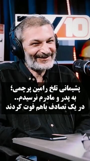 پست اینستاگرام Db1O2BfNpPX