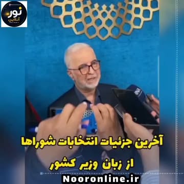 پست اینستاگرام Db1O2_NowzQ