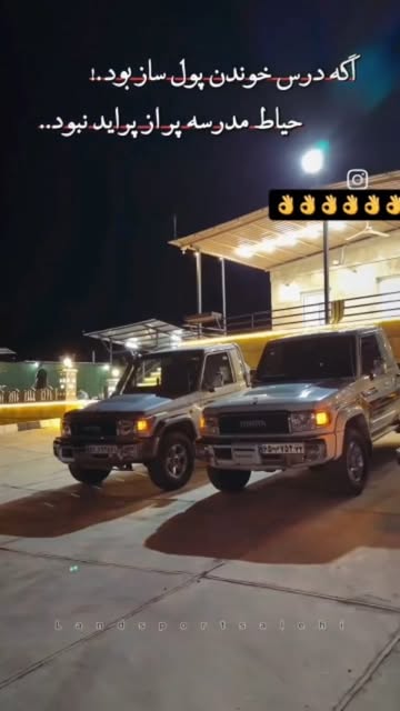 پست اینستاگرام Db1OgLvo2um