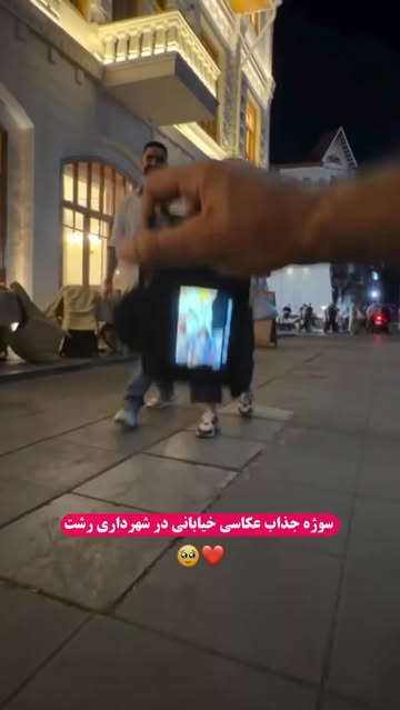 پست اینستاگرام Db1Opbvu5Oy