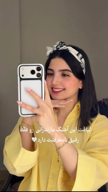 پست اینستاگرام Db1Pvo_tTQb