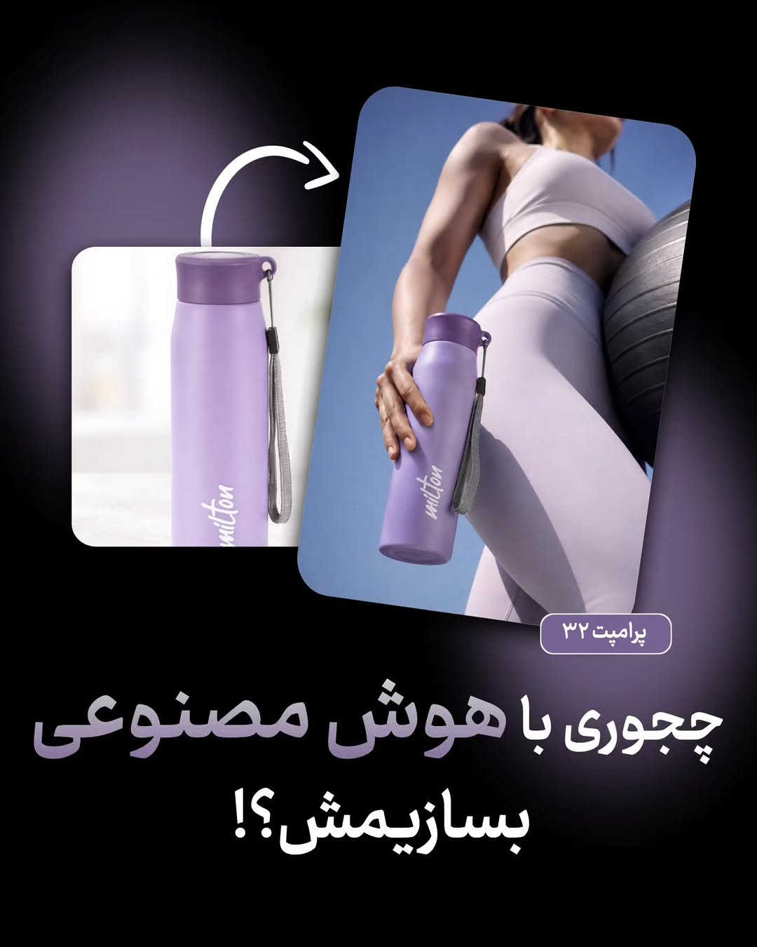 پست اینستاگرام Db1TNFhDIYh