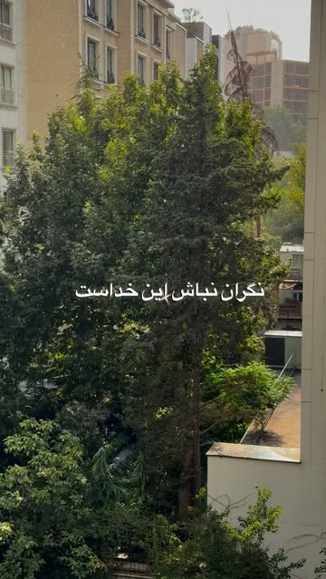 پست اینستاگرام Db1TRKERXvV