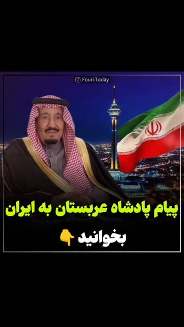 پست اینستاگرام Db1UbuatmLh