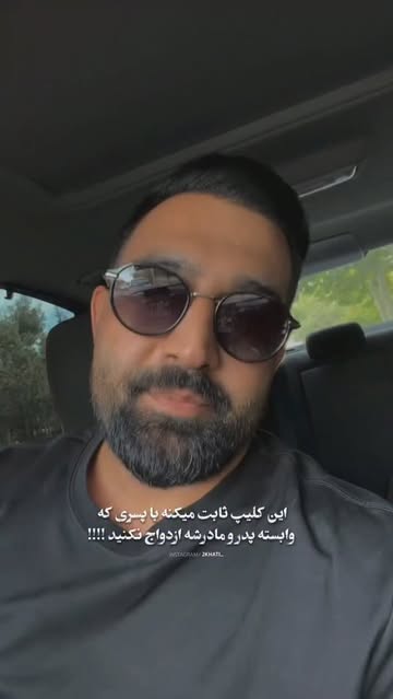 پست اینستاگرام Db1UnajRJQ-