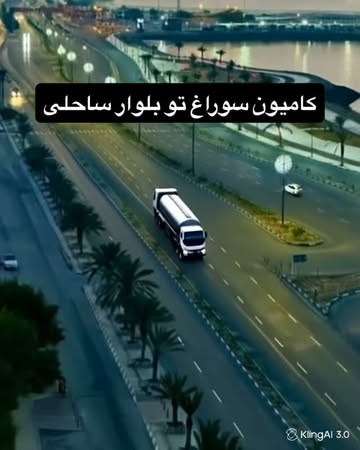 پست اینستاگرام Db1VWfktzhj