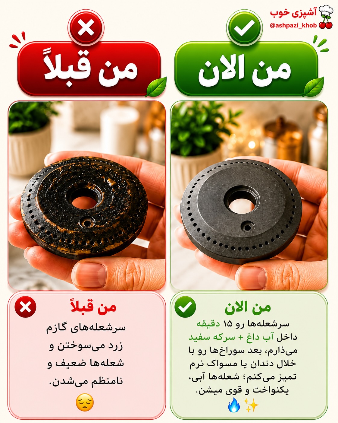 پست اینستاگرام Db1Xo2gCIG_