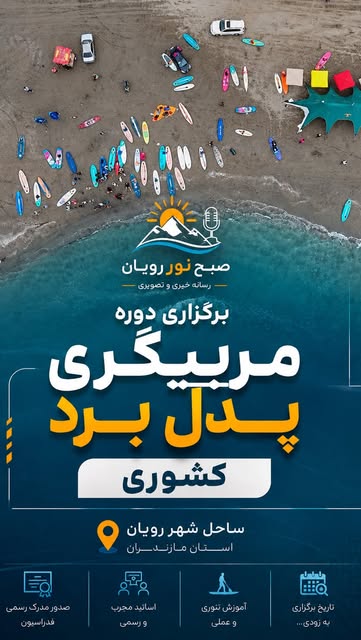 پست اینستاگرام Db1XyUwJ_9t