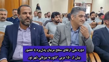 پست اینستاگرام Db1Z4ITg7w-