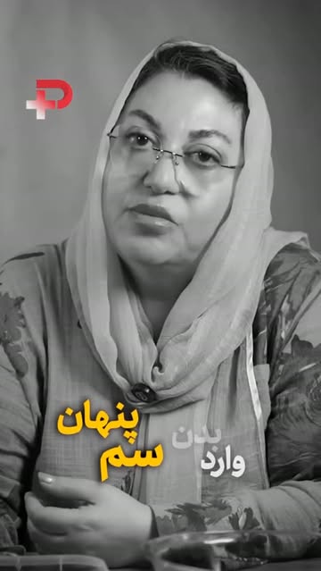 پست اینستاگرام Db1n1AWIzls