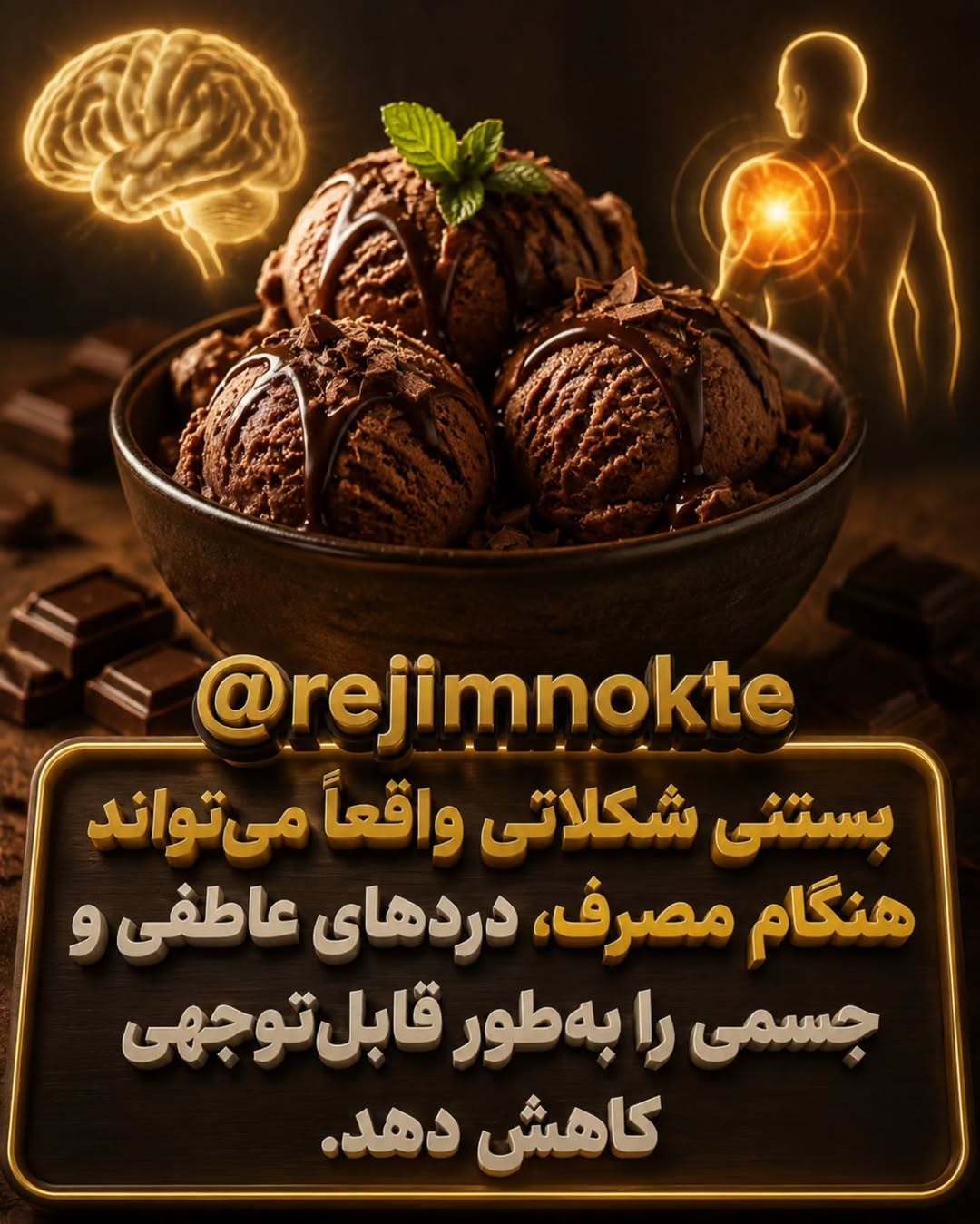 پست اینستاگرام Db1rEPpsSbu