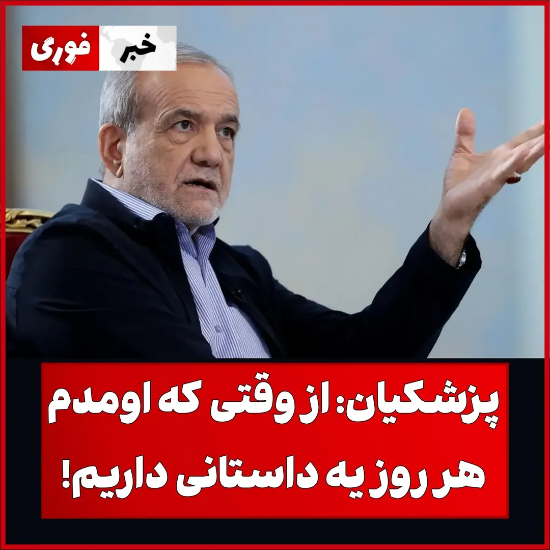 پست اینستاگرام Db20G1XuKiu