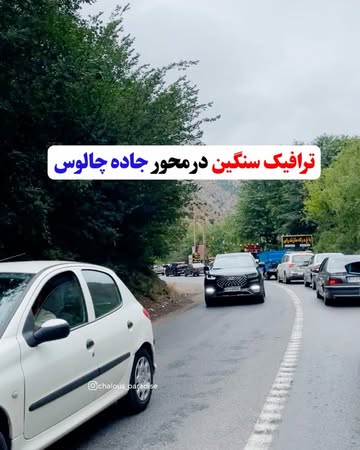 پست اینستاگرام Db21imojWmk