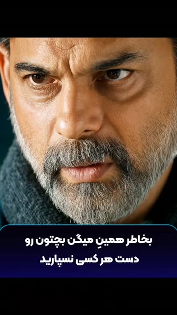 پست اینستاگرام Db22FnBoQaU